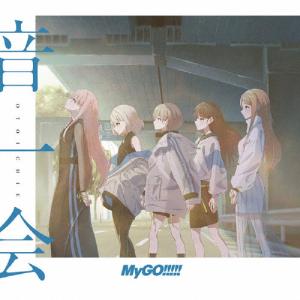 Ave Mujica 'S/'The Way/Sophie ［CD+2Blu-ray Disc］＜数量限定生産特