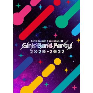 Blu-ray BanG Special☆LIVE Girls Band