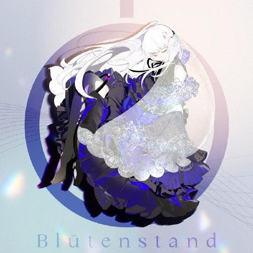 Blutenstand/夢ノ結唱 ROSE(ローズ)[CD]【返品種別A】
