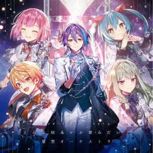 Sunny Girl May CD : タワーレコード Yahoo!店 - 通販 - Yahoo