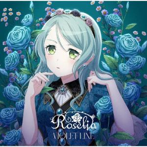 VIOLET LINE/Roselia[CD]