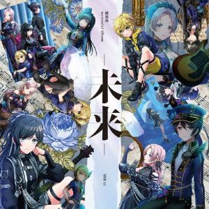 -未来-/燐舞曲[CD]【返品種別A】