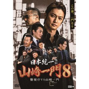 居酒屋兆治[東宝DVD名作セレクション]/高倉健[DVD]【返品種別A