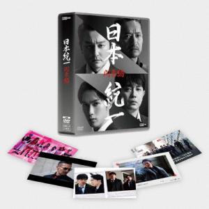 【中古】 日本統一 (34巻セット) 1～34 [レンタル落ち] [DVD] 91hMNpfV7TL.jpg