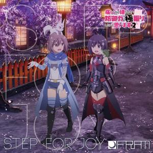 Step for Joy(アニメ盤)/FRAM[CD+DVD]【返品種別A】｜joshin-cddvd