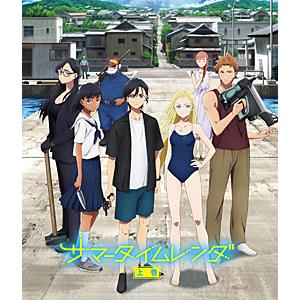 サマータイムレンダ Blu-ray 上巻の買取情報