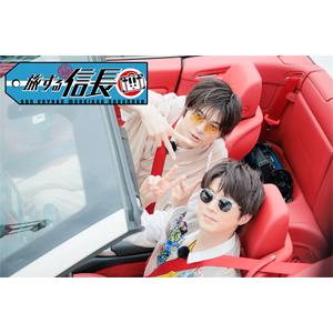 旅する信長〜夏の北海道サイコードライブ〜/佐藤信長[DVD]【返品種別A
