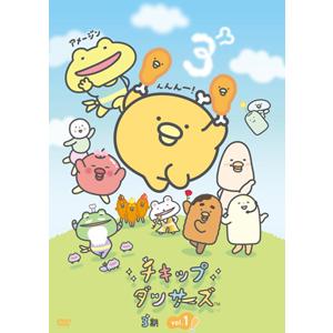 DVD vol.1の買取情報