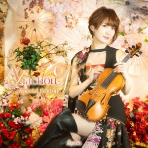 A fraction-V(Special Edi...の商品画像