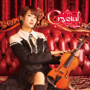 Crystal/Ayasa[CD]通常盤【返品種別A】の商品画像