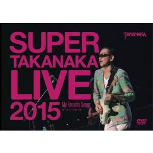 ソニーミュージック（Sony Music） DVD/高中正義/高中正義 45周年記念