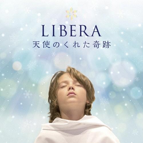 天使のくれた奇跡/リベラ[CD+DVD]【返品種別A】