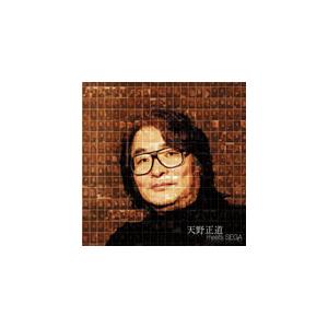 天野正道 meets SEGA 〜ベスト＆吹奏楽ヴァージョン〜/天野正道[CD]【返品種別A】