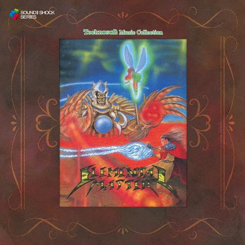 Technosoft Music Collection - ELEMENTAL MASTER -/ゲ...