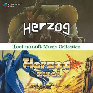 HERZOG Music Collection -HERZOG ZWEI-