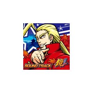 Daito Music / HEY!エリートサラリーマン鏡 サウンドトラック（通常盤