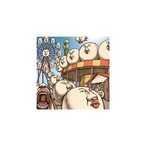 [枚数限定]SYG88/八十八ヶ所巡礼[CD]