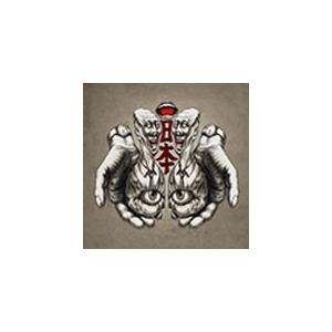 日本/八十八ヶ所巡礼[CD]