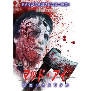 サンタクロースが歌ってくれた キャラメルボックス （DVD） : 宝塚アン