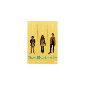 欲望の街 DVD-BOX No.5-No.8 ／ 竹内力 (DVD) : バンダレコード ヤフー