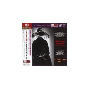 シェルブールの雨傘(SACD)/スティーブ・キューン・トリオ[SACD]【返品種別A】