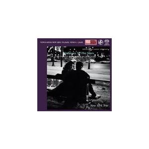 星へのきざはし(SACD)/ニューヨーク・トリオ[SACD]【返品種別A】