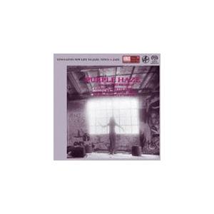 紫のけむり〜ジミ・ヘンドリックスに捧ぐ〜(SACD)/ロニー・スミス・トリオ[SACD]【返品種別A...