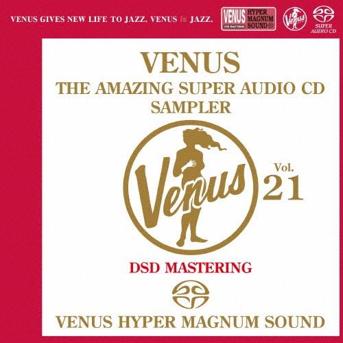 ヴィーナス・アメイジングSACDスーパー・サンプラーVOL.21/オムニバス[SACD]【返品種別A...