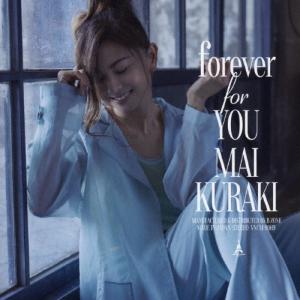 [枚数限定][限定盤][先着特典付]forever for YOU(初回限定盤B)【CD+DVD】/倉木麻衣[CD+DVD]【返品種別A】