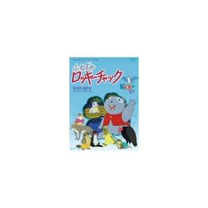 山ねずみロッキーチャック Blu-ray Disc : タワーレコード Yahoo!店