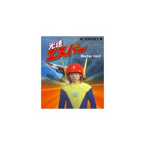 甦るヒーローライブラリー 第16集 光速エスパー Blu-ray Vol.2/三ツ木清隆[Blu-r...