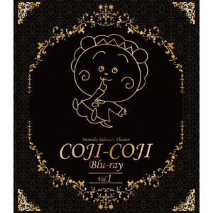 放送開始20周年記念 さくらももこ劇場 コジコジ Blu-ray Vol.1+2セット