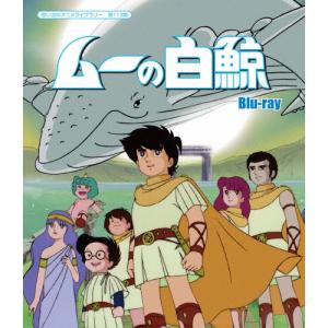 アニメ化30周年記念 ちびまる子ちゃん 第1期 Vol.2 [Blu-ray