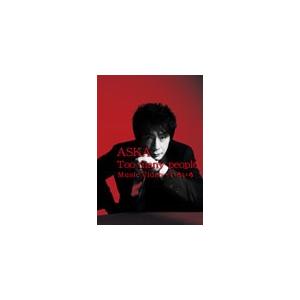 Too many people Music Video+いろいろ(Blu-ray)/ASKA[Blu-ray]【返品種別A】｜joshin-cddvd