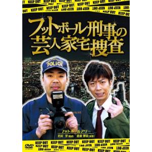 大岡越前 第二部 DVD-BOX/加藤剛[DVD]【返品種別A】 : Joshin web