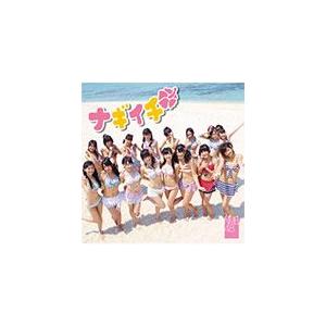 ナギイチ(通常盤Type-B)/NMB48[CD+DVD]【返品種別A】