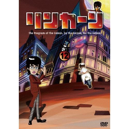 [枚数限定][限定版]リンカーンDVD 12【初回盤】/ダウンタウン[DVD]【返品種別A】