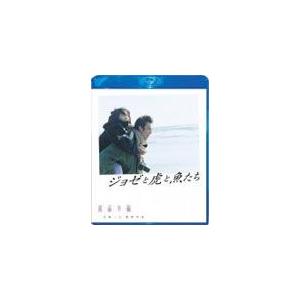 ジョゼと虎と魚たち Blu-ray スペシャル・エディション/妻夫木聡[Blu-ray]【返品種別A...