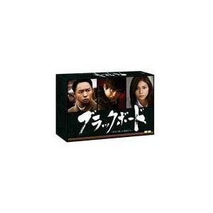 ブラックボード 時代と戦った教師たち Blu Ray Box 櫻井翔 Blu Ray 返品種別a Alicomut Com