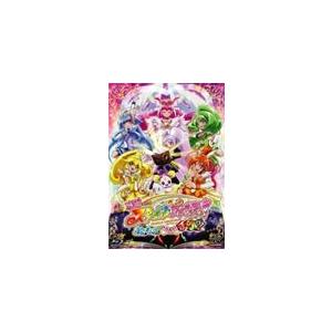 映画スマイルプリキュア!特装版【Blu-ray】の買取情報
