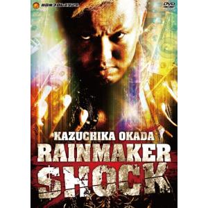 オカダ・カズチカ RAIN MAKER SHOCK/オカダ・カズチカ[DVD]【返品種別A】｜Joshin web CDDVD Yahoo!店