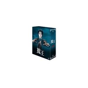 [枚数限定]魔王 Blu-ray BOX/大野智[Blu-ray]【返品種別A】