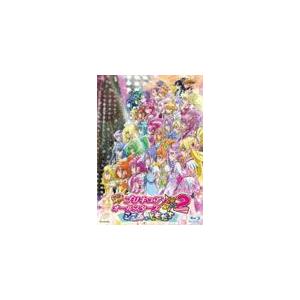 プリキュアオールスターズ特装版の買取情報