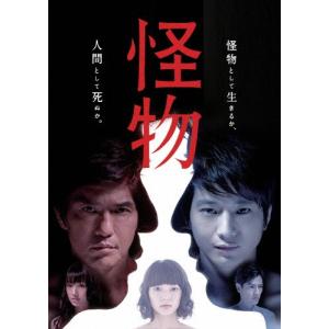 新品 大河ドラマ 光る君へ 総集編 / (3Blu-ray) NSBX-54467 : そふと屋