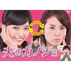 NHK少年ドラマシリーズ 七瀬ふたたび(新価格)/多岐川裕美[DVD]【返品