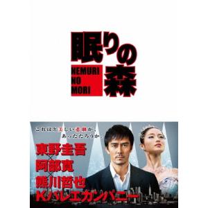 枚数限定][限定版]古畑任三郎 COMPLETE Blu-ray BOX/田村正和[Blu-ray