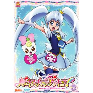 ハピネスチャージプリキュア!【DVD】 Vol.3/アニメーション[DVD]【返品種別A】