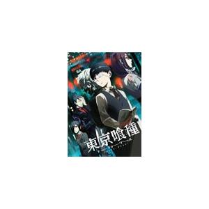 東京喰種トーキョーグール:re 第3期パート1 1-12話コンボパック