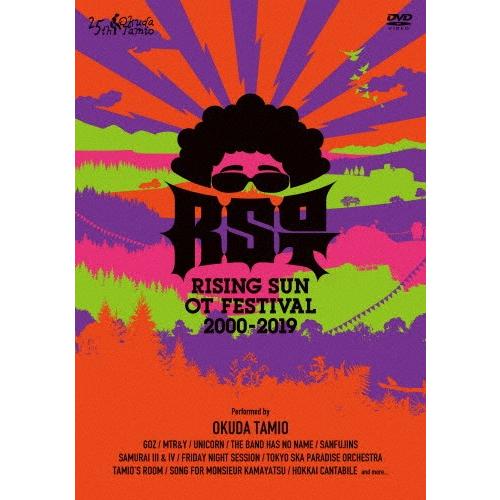 [枚数限定][限定版]RISING SUN OT FESTIVAL 2000-2019(DVD)/奥...
