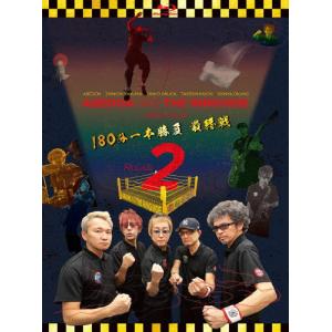 初回生産限定盤 特典映像収録予定 Ooochie Koochie Blu-ray/Ooochie